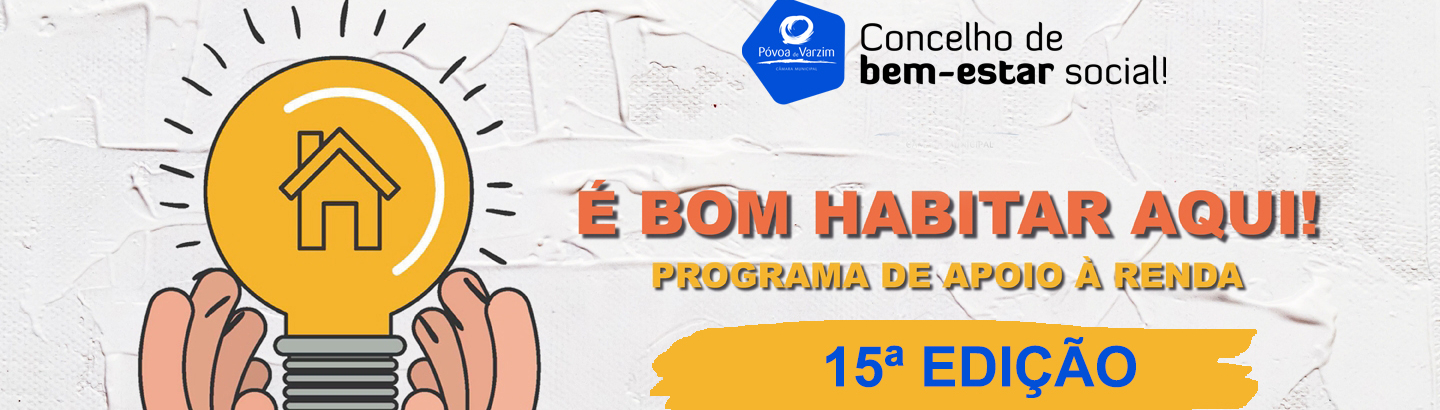 Câmara Municipal lança 15.ª edição do Programa de Apoio ao Arrendamento