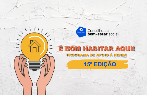 Câmara Municipal lança 15.ª edição do Programa de Apoio ao Arrendamento