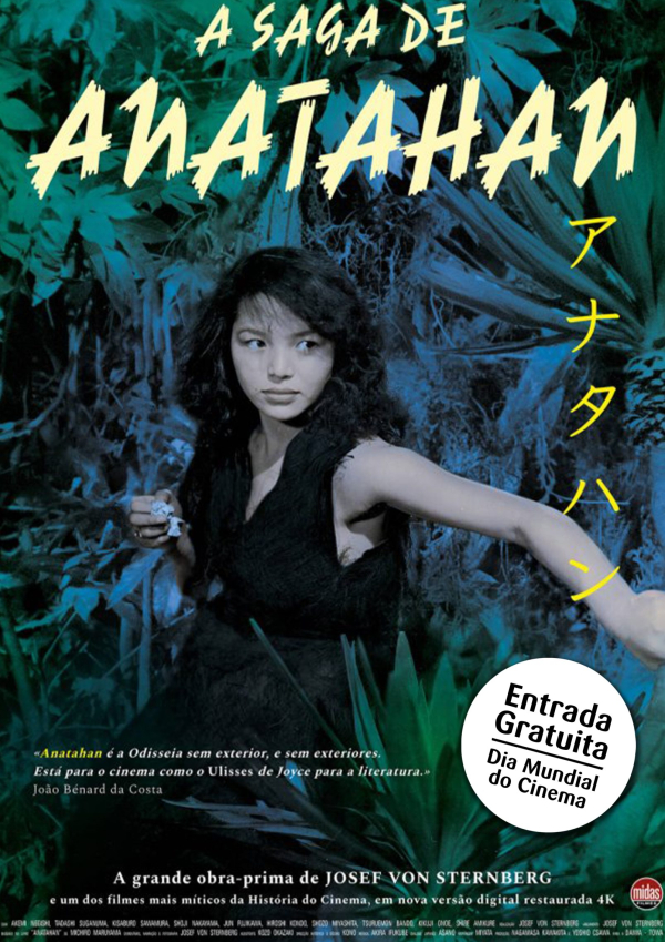 Cinema "A Saga de Anatahan"