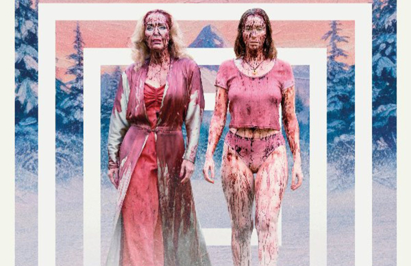 Cinema "Adolescência, Sexo e Morte no Acampamento Miasma"